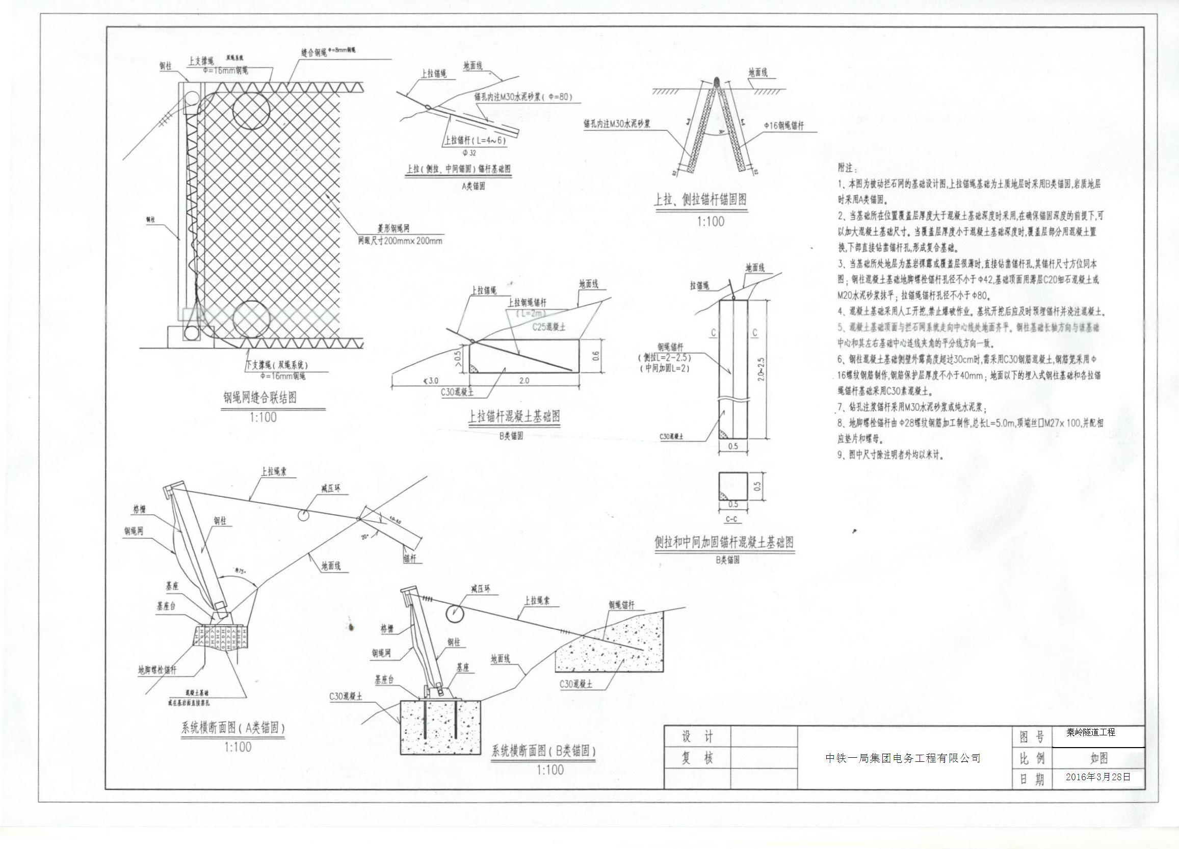 8461466383330.jpg 8461466383330.jpg