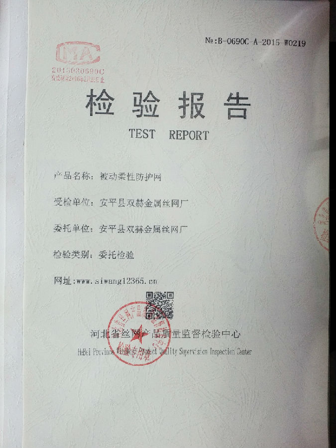 IMG_20150326_140624 IMG_20150326_140624