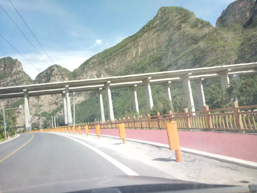 IMG20160829132512