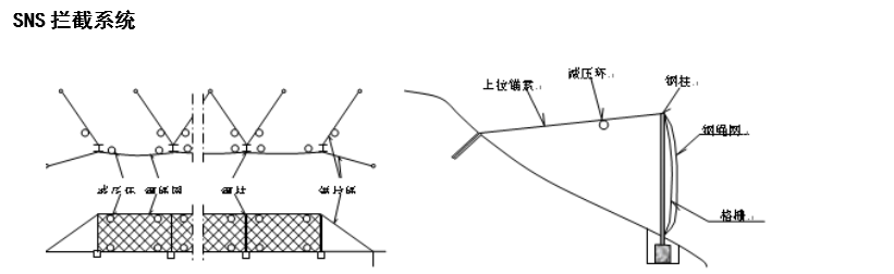 QQ图片20160105161438